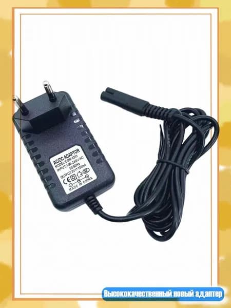 Зарядное устройство для WP360 WP360W WP462, адаптер 3V, EU