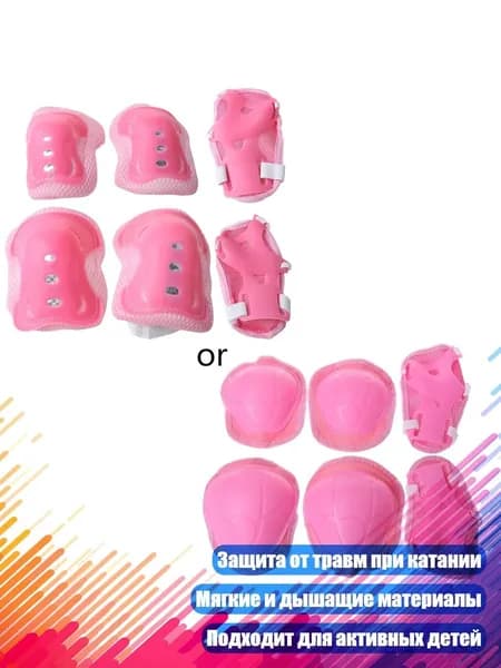 Велокосметика