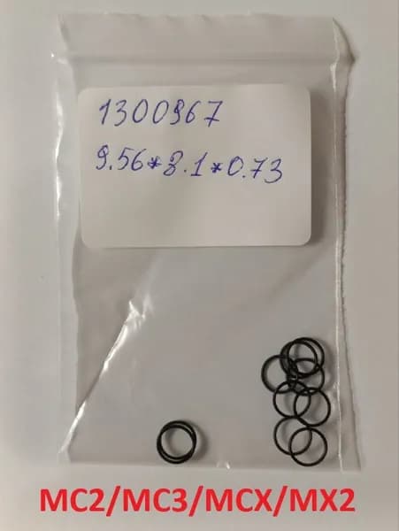 1300967-003 Уплотнительные кольца на носик микромотора Bien-Air MC2/MC3/MCX/MX2 9.56*8.1*0,73 O-RING резиновые, 10шт