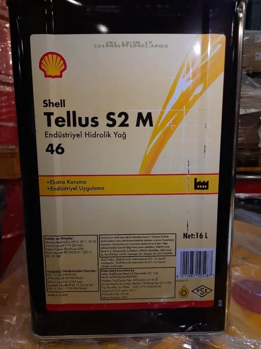 Гидравлическое масло Tellus S2 M 46, 16 л