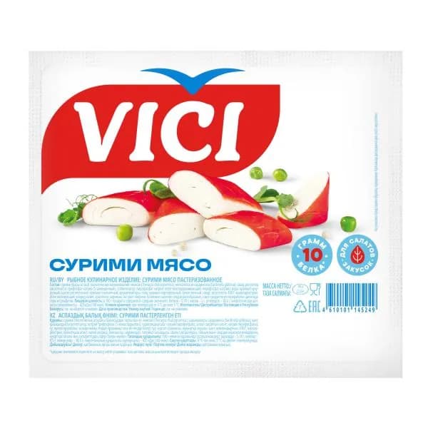 Мясо сурими Vici Любо есть 200г