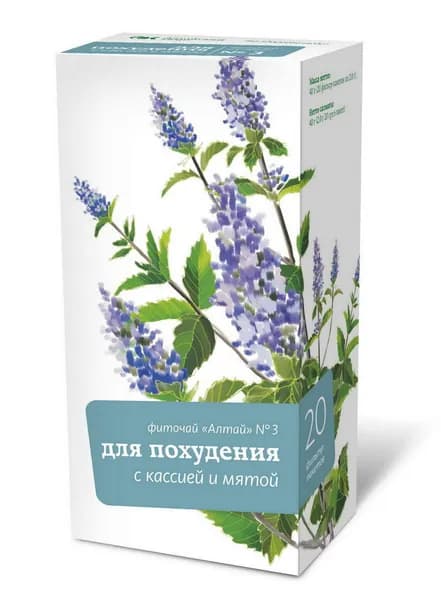 Фиточай Алтай № 3 Для похудения. С кассией и мятой, 20 фильтр-пакетов по 2,0 г
