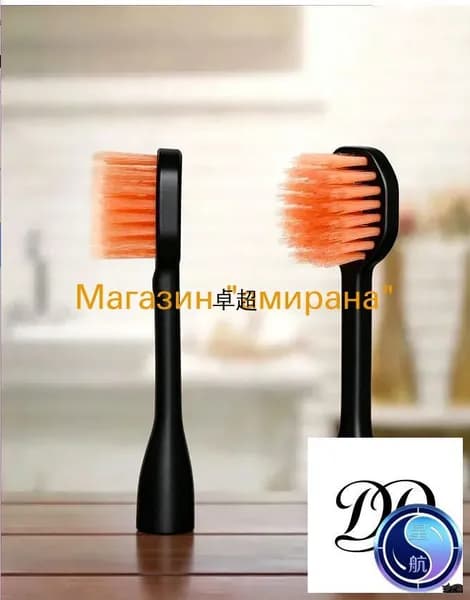 Насадки Hapica BRT-12W средняя жесткость 2 шт
