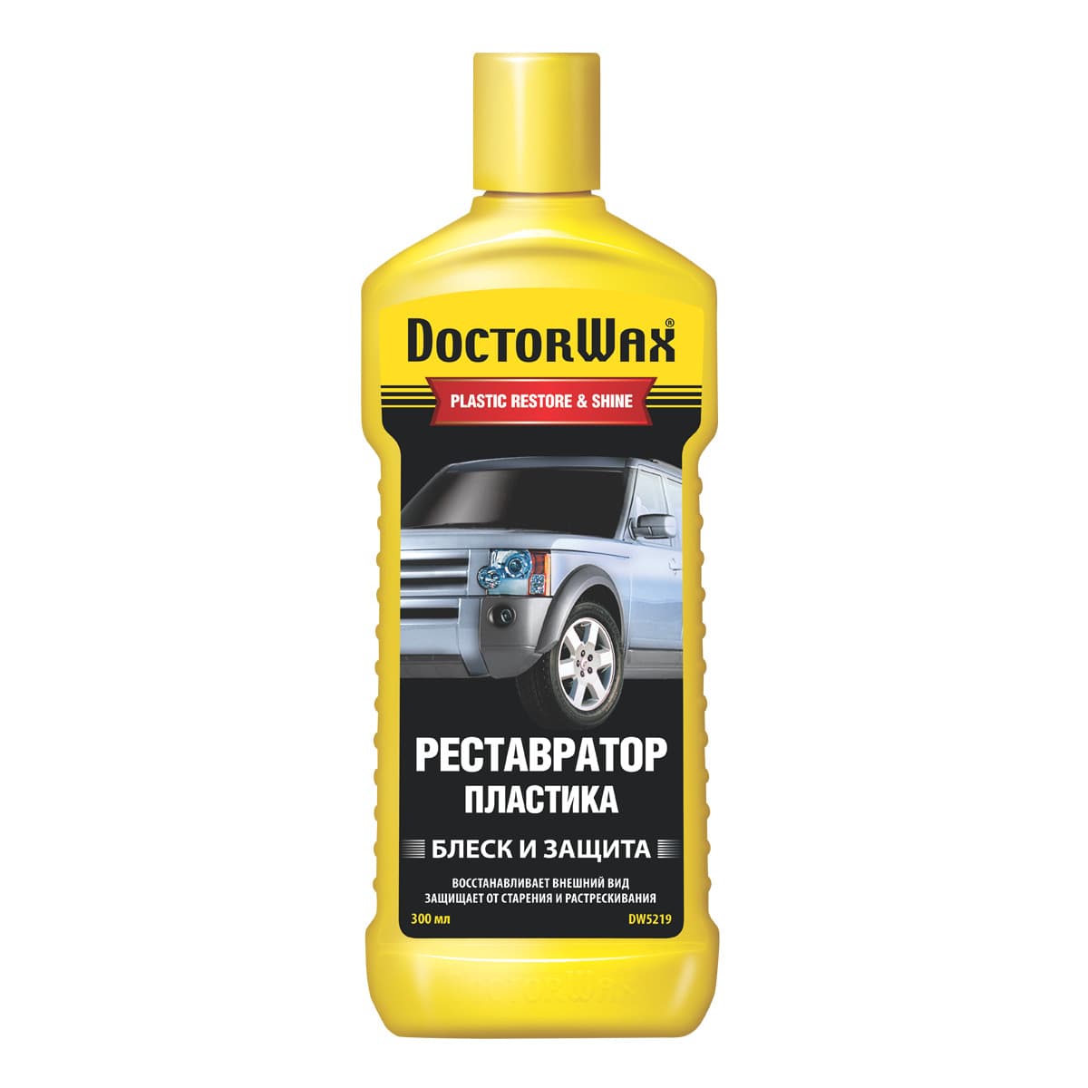DoctorWax DW5219 Реставратор пластика