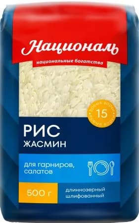 Prosto Рис Жасмин, 500 гр