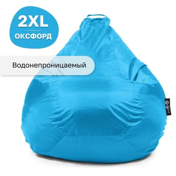 GoodPoof Кресло-мешок Груша, Полиэстер, Размер XXL,голубой