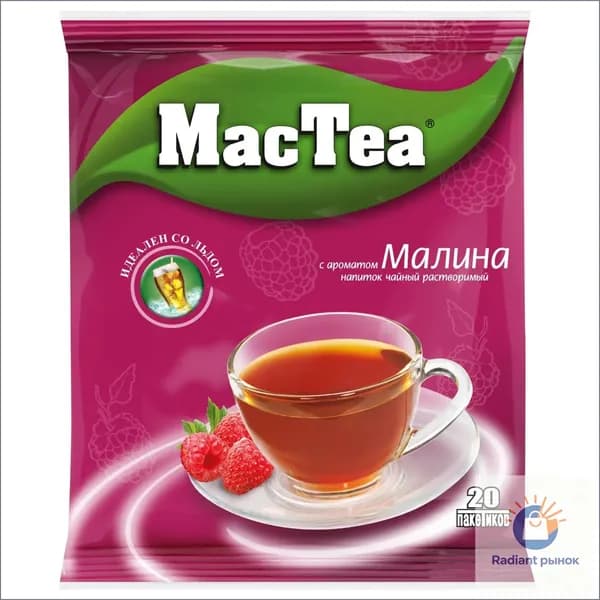 Чай растворимый MacTea с малиной, 20 шт