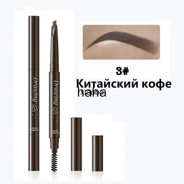 Двусторонний Карандаш Для Бровей, Водостойкий, Стойкий И Не Размазывается.