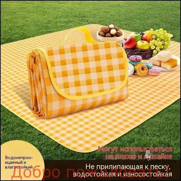 Водонепроницаемый пикниковый коврик 1 1.5 м, для отдыха на природе и пляжа