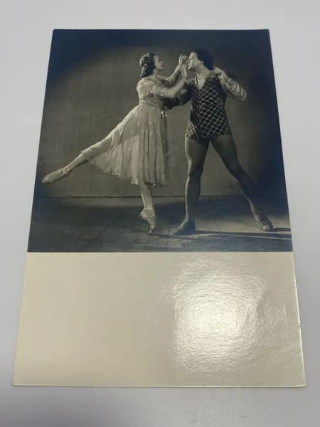 Открытое письмо. Изогиз, 1955г. Г. Уланова. Фото Е. Умнова
