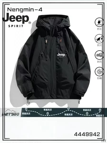 Куртка горнолыжная JEEP SPIRIT JEEP SPIRIT