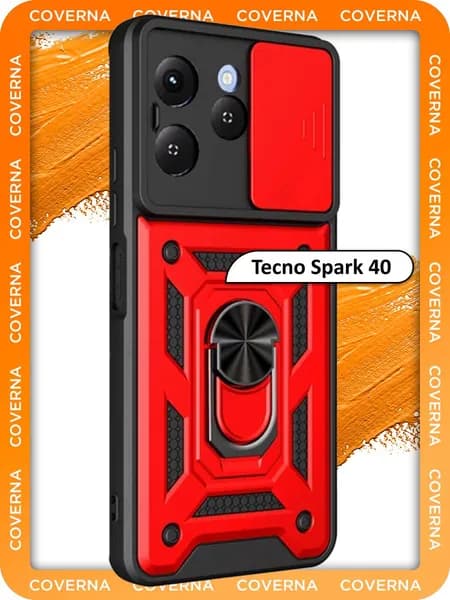 Чехол противоударный на Tecno Spark 40 с пластиной для автодержателя, шторкой для камеры и кольцом подставкой
