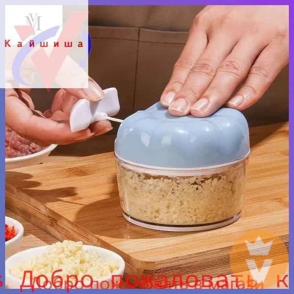 Ручной измельчитель для чеснока и овощей