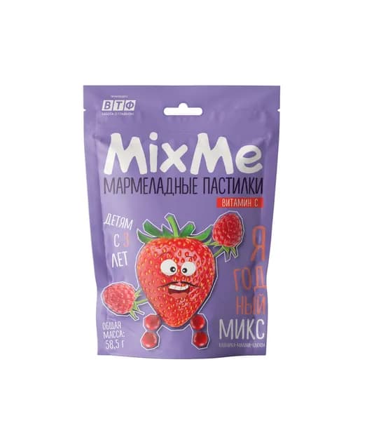 MixMe Витамин С Мармелад ягодный микс клубника/малина/клюква 58,5г
