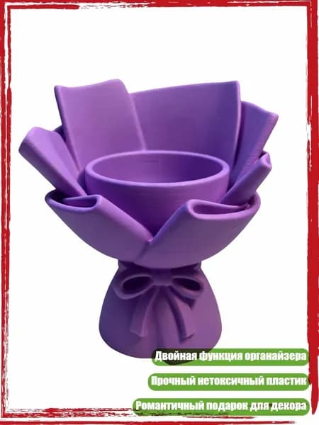 Романтический пластиковый стакан для карандашей в форме цветка, 2