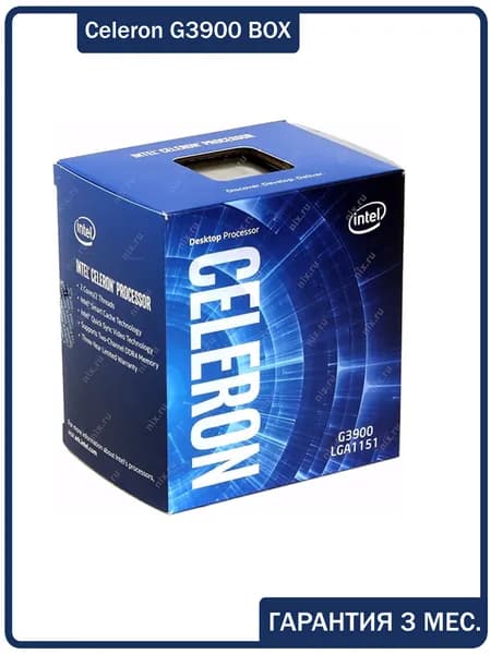 Процессор Celeron G3900, 2.8GHz, LGA1151 (BOX)