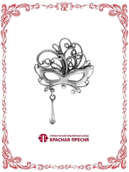Брошь Маска серебро в оксидировании Б13010870