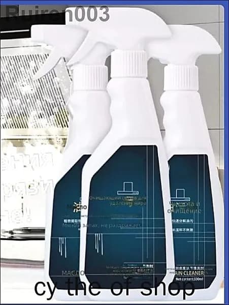 Средство для чистки кухонной жирной грязи YaoYiYao, 330 мл, без распылителя