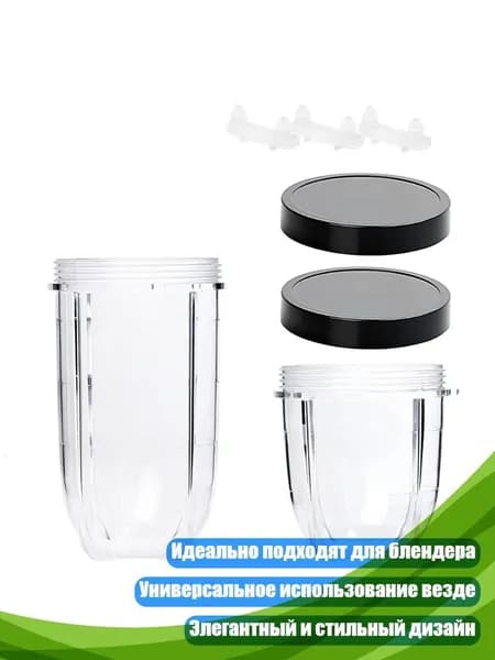 Соковыжималка электрическая 13AC1501396_MJ4, разноцветный