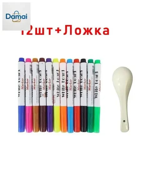 Набор фломастеров, 12 шт.