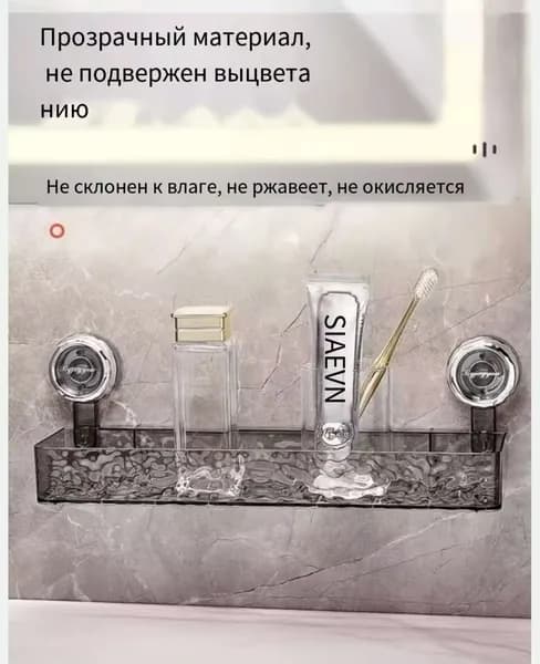 Полка Настенная Прямая, 11х7х12.5 см, 3 шт.