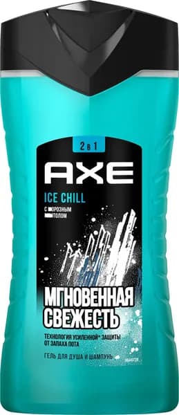 Гель для душа и шампунь AXE Айс чилл, 250мл