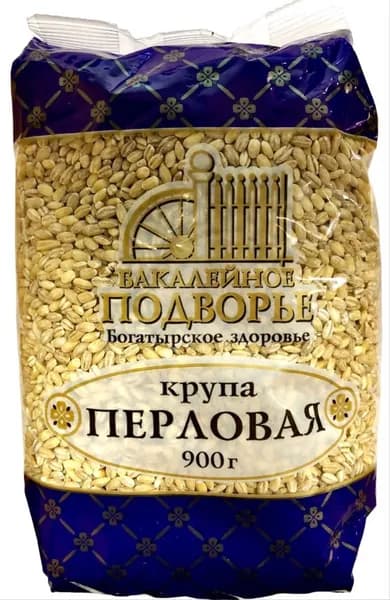 Подворье/ Перловая крупа 900 г
