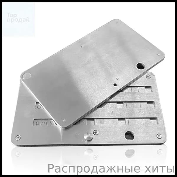 Устройство хранения мнемонических-seed фраз Tablet