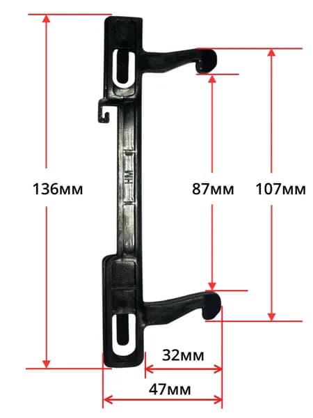 Защелка, крючок двери MM823EE2PS для микроволновой печи (СВЧ) Samsung, Galanz, Panasonic, Midea