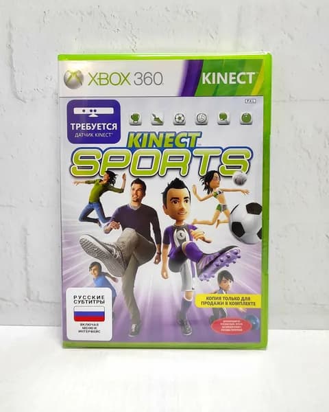 Kinect Sports Русские субтитры Видеоигра на диске Xbox 360. Товар уцененный