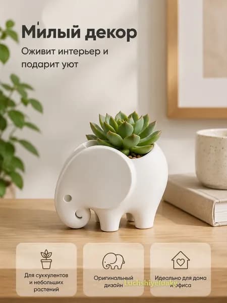 Вазон 0.3 л, 5.2 см, 1 шт, цвет синий
