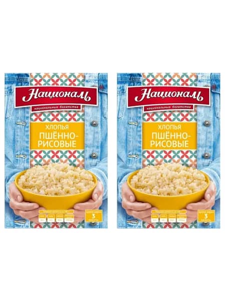 Националь Хлопья, пшенно-рисовые, 400 г, 2 шт