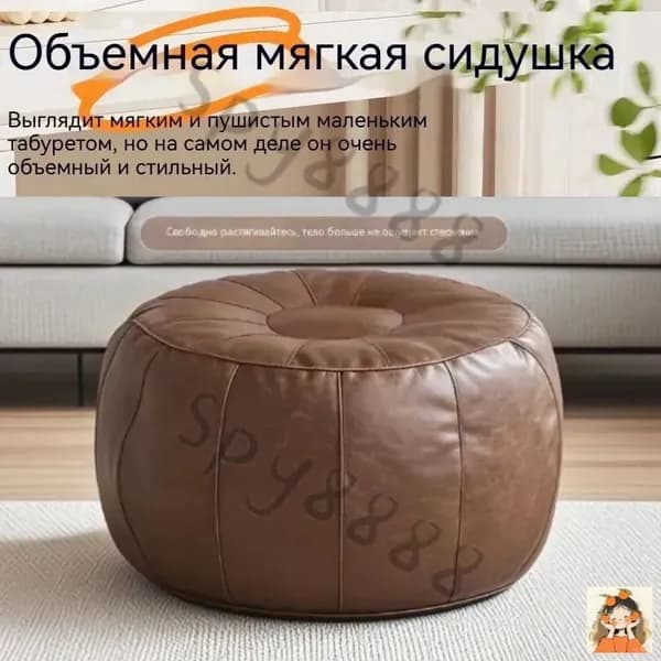 Бескаркасный пуф Трансформер, Винилискожа, Размер XXL,светло-коричневый