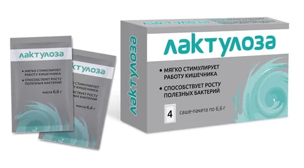 Лактулоза пакет-саше 6,6 г x4