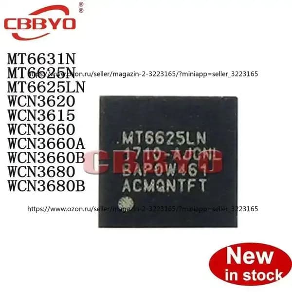 1шт /упак MT6631N BGA