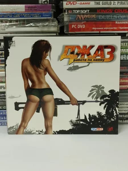 Видеоигра для ПК "Джаз. Работа по найму" Digipack 2007 DVD