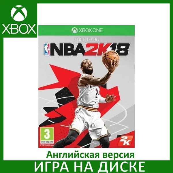Игра NBA 2K18 Xbox One Диск на Xbox One Английская версия