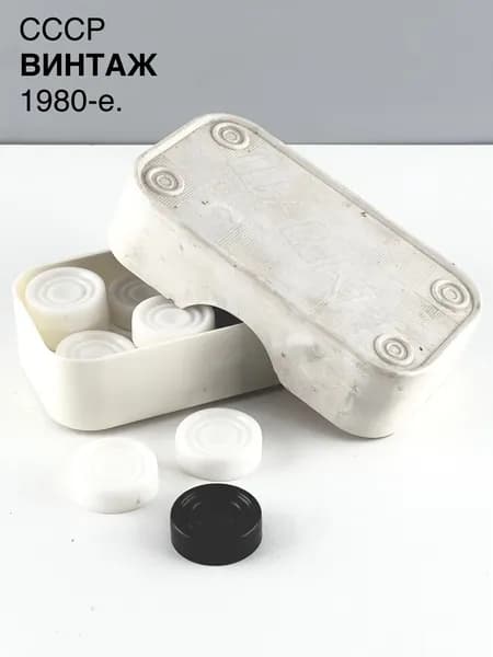 Винтажная настольная игра "Шашки". Пластик. СССР, 1980-е.