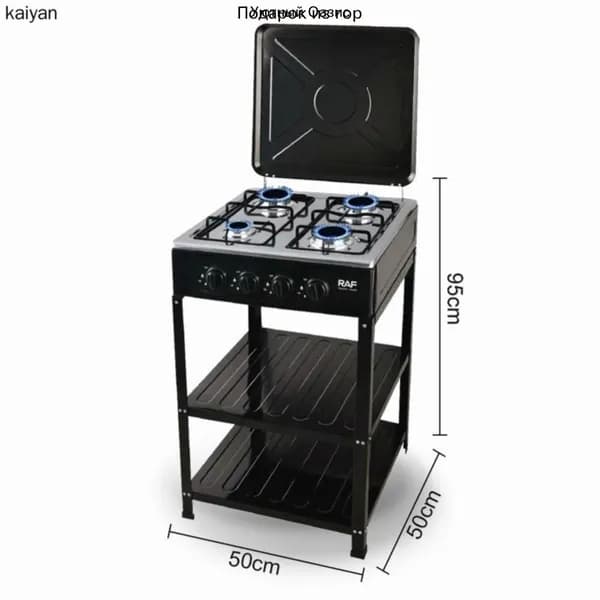 Портативная газовая плита с духовкой для дачи и дома 50