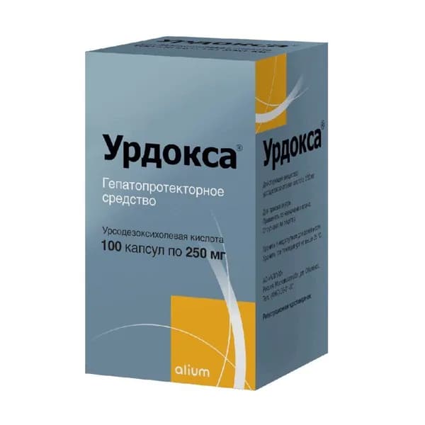 Урдокса капсулы 250 мг 100 шт