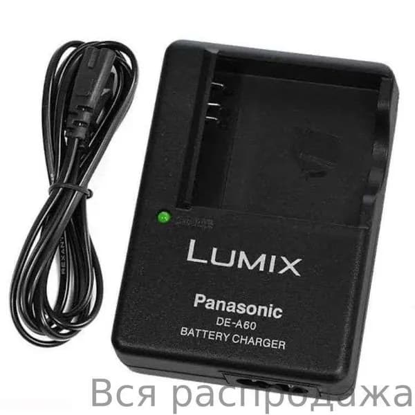Panasonic DE-A59 DE-A60B зарядное устройство для батареи Panasonic DMW-BCF10