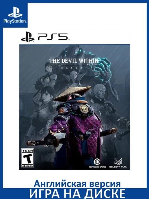 The Devil Within Satgat PS5 Диск Английская Версия