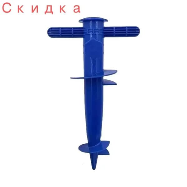 Садовый тент,10х10х10см