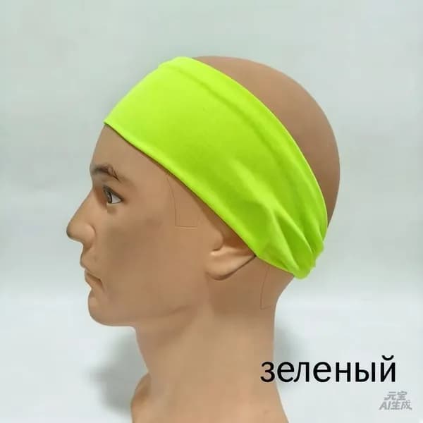Повязка на голову спортивная