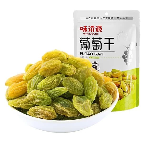 Изюм Зеленый 120г, Сушеный изюм без косточек, Вкусная закуска, Перекус для офиса, Природный десерт, Сладости из Узбекистана/Китая, Без добавок, В пакете