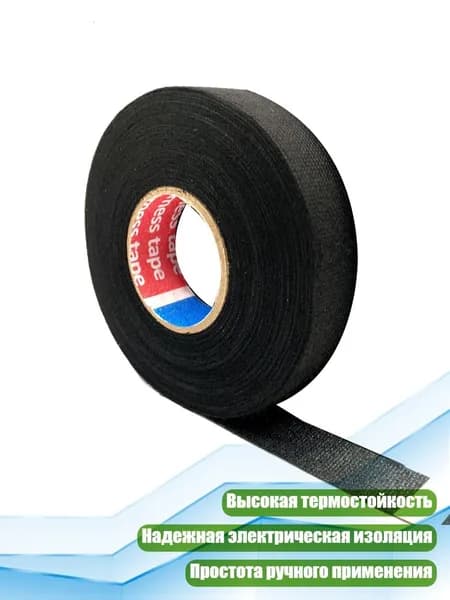 Клей канцелярский/ 40 г.
