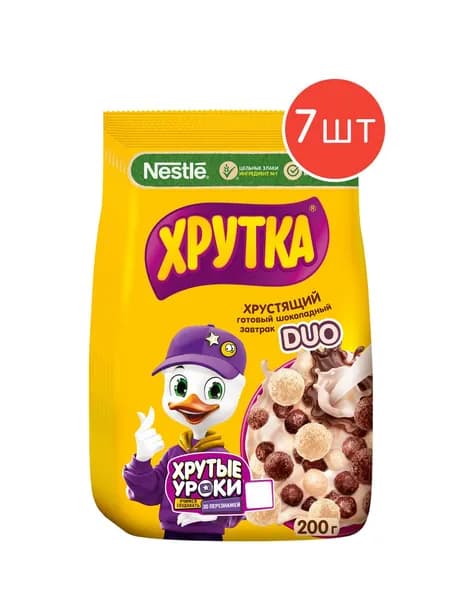 Готовый завтрак Хрутка Duo шоколадные шарики 200г 7шт
