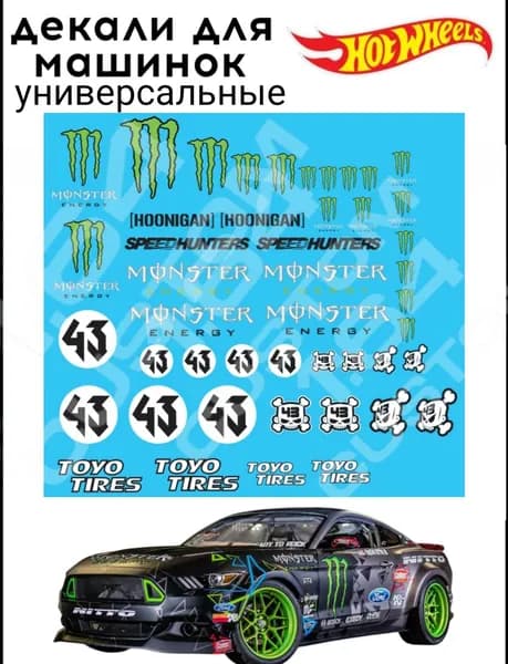 набор декалей для Hot wheels "Monster energy"
