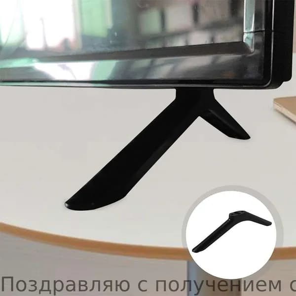Универсальная пластиковая подставка для телевизора с винтами, для разнообразных моделей и площадок