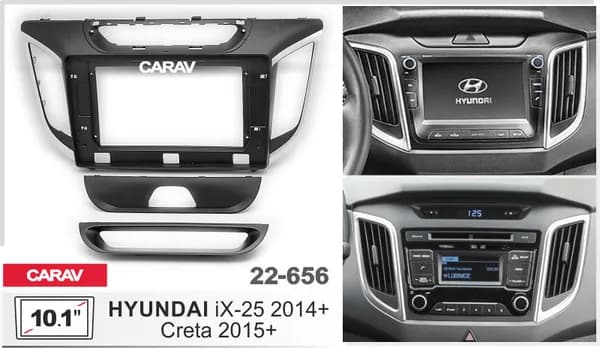 Переходная рамка 2Din 10.1 дюймов Hyundai Creta. Carav 22-656.